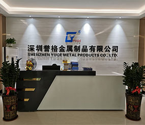 (視頻)二樓前臺(tái)，展廳，辦公室