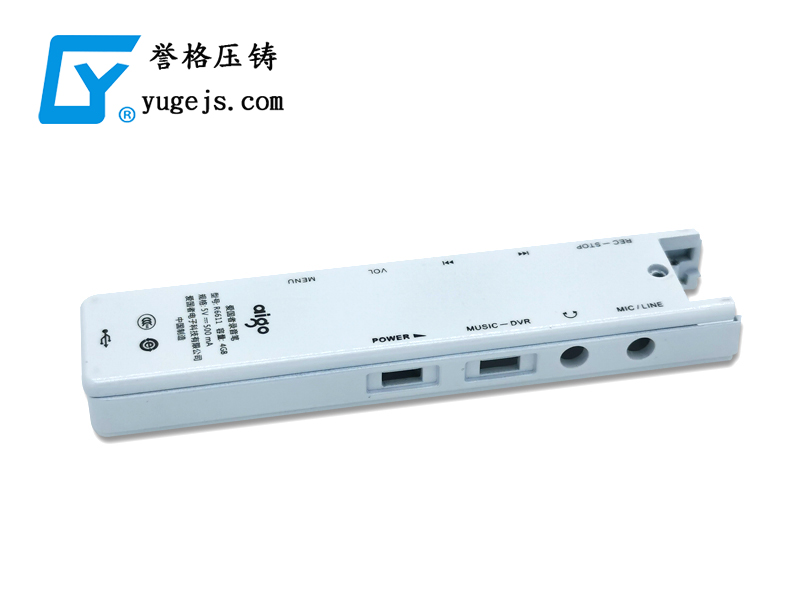 壓鑄件的一些缺陷，深圳壓鑄公司