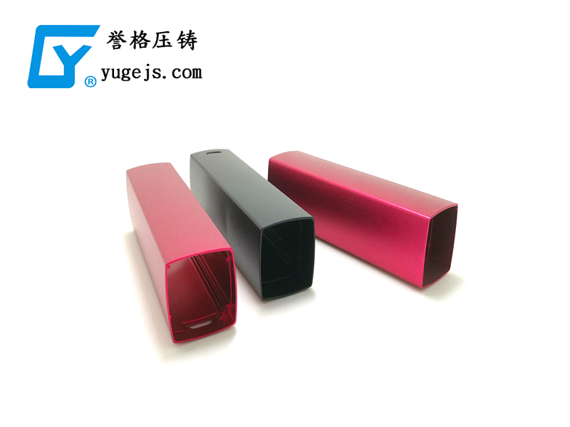 各種模具諸如壓鑄模具、沖壓模具是怎么加工成型的