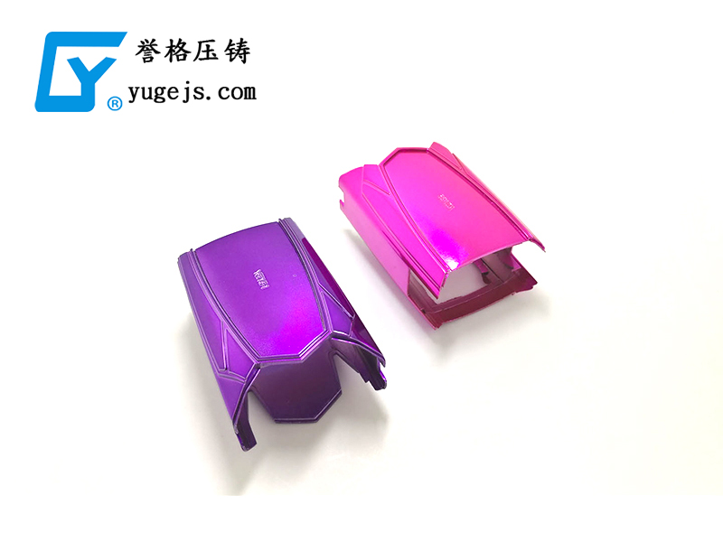 喊口號(hào)，壓鑄廠再光說不做，真的會(huì)倒閉