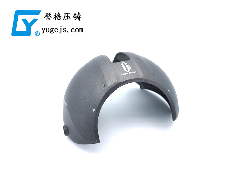 沒有這個命，卻得了這個病，壓鑄公司之殤