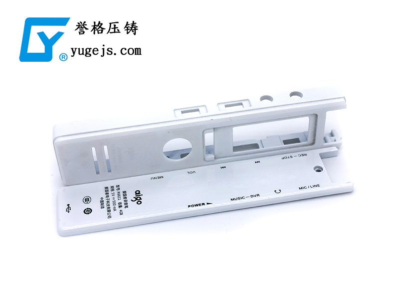 生產(chǎn)車(chē)間，深圳壓鑄公司該怎么安排管理