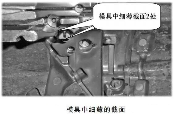 延遲壓鑄模具的使用壽命，可以幫助壓鑄公司節(jié)約成本