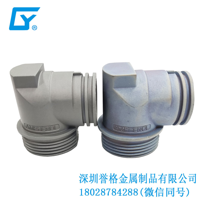 直流DC電動汽車有使用鎂合金壓鑄嗎？
