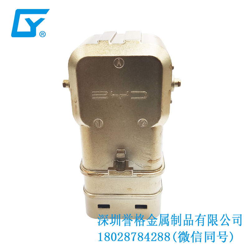 鎂合金壓鑄工藝在直流DC便攜式隨車充電槍有使用到嗎？