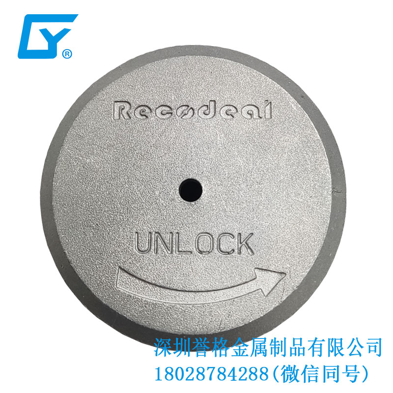 火爆現(xiàn)場！冶金工藝打造完美壓鑄產(chǎn)品！