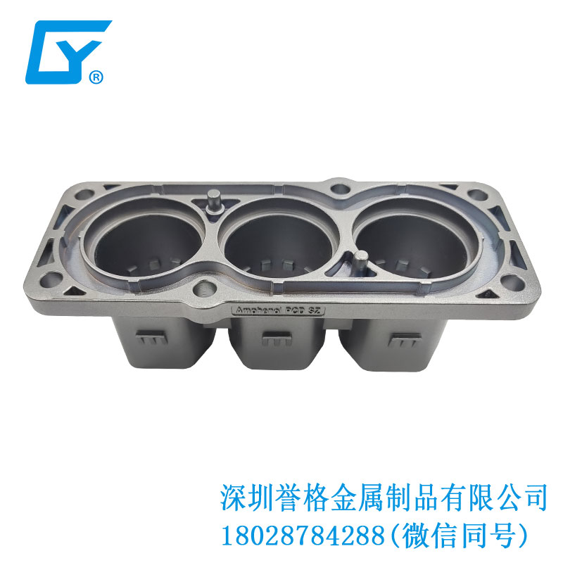 日標(biāo)充電樁有應(yīng)用鋁合金壓鑄工藝嗎？