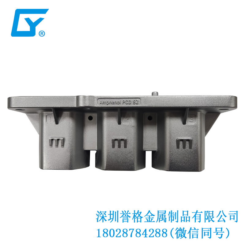 國標(biāo)車位充電樁有應(yīng)用鋁合金壓鑄產(chǎn)品嗎？