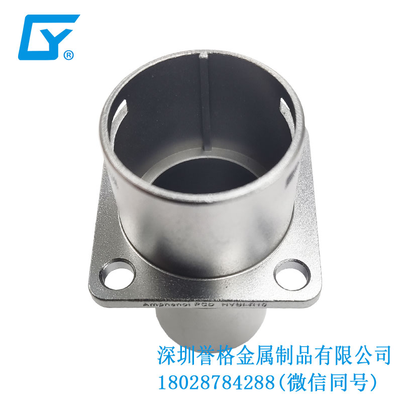歐標電車充電站有使用鋅合金壓鑄產(chǎn)品嗎？