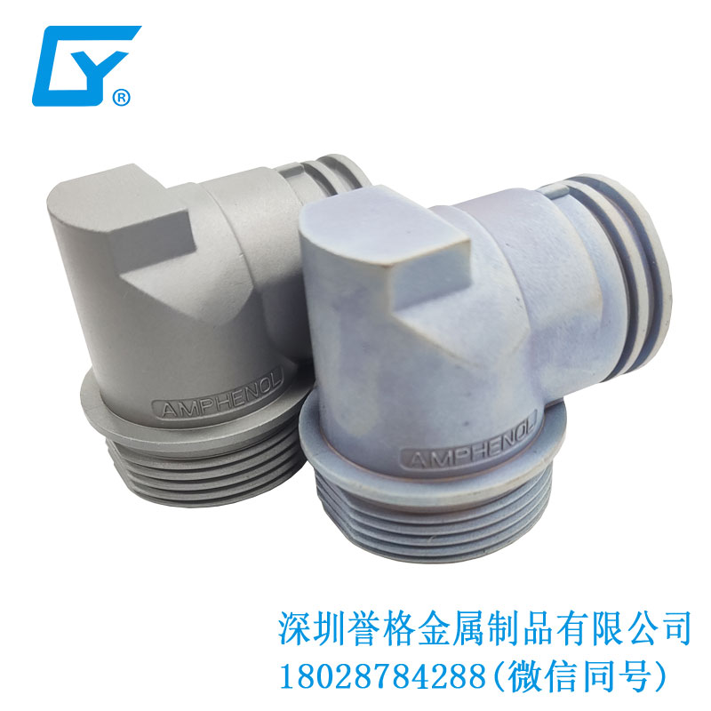鋁合金壓鑄件和粉末噴涂的相性如何？