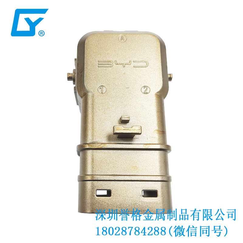 日標(biāo)電動汽車充電站有使用鋁合金壓鑄件嗎？