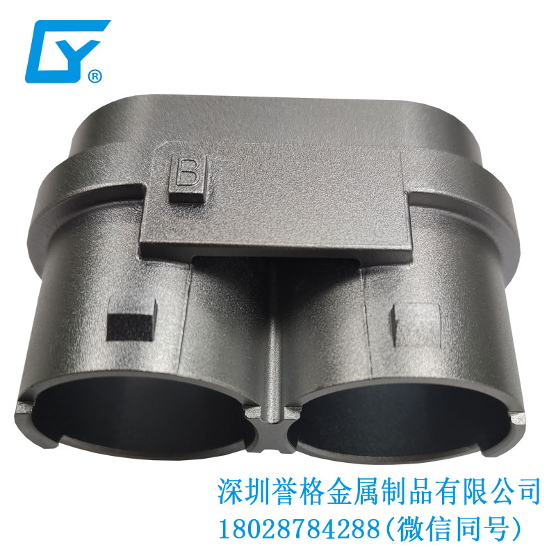 壓鑄模具在直流DC充電槍防塵保護罩有使用到嗎？