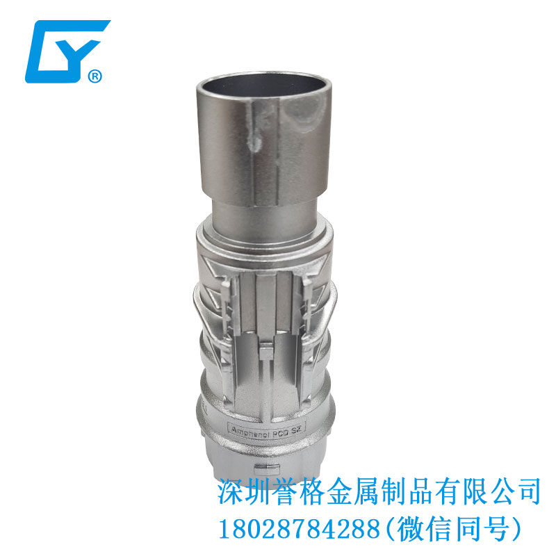日標小區(qū)充電站有應(yīng)用壓鑄件嗎？